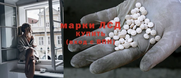 метадон Богородицк
