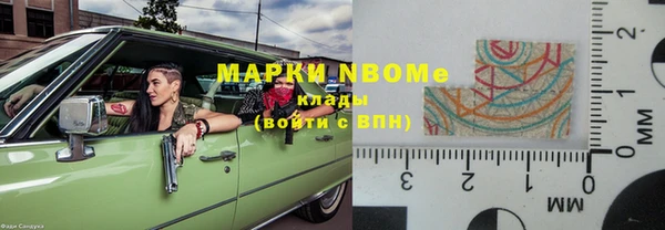 мяу мяу мука Богданович