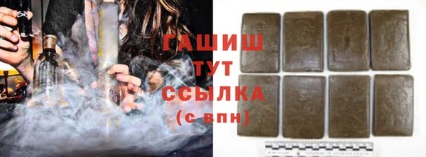 тгк Баксан