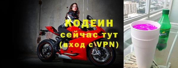 мяу мяу мука Богданович