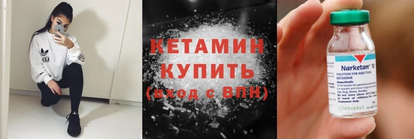 мяу мяу мука Богданович