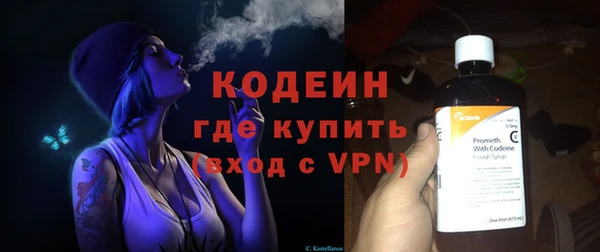 мяу мяу мука Богданович