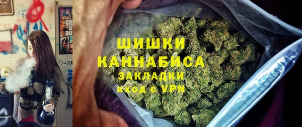 бутират Балабаново