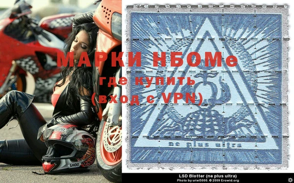 метадон Богородицк
