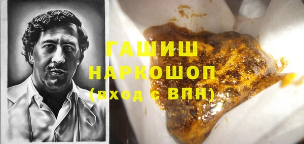 мяу мяу мука Богданович