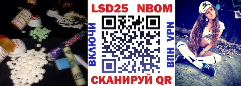 ЛСД экстази ecstasy Первоуральск