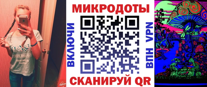 блэк спрут рабочий сайт где можно купить Первоуральск Псилоцибиновые грибы прущие грибы